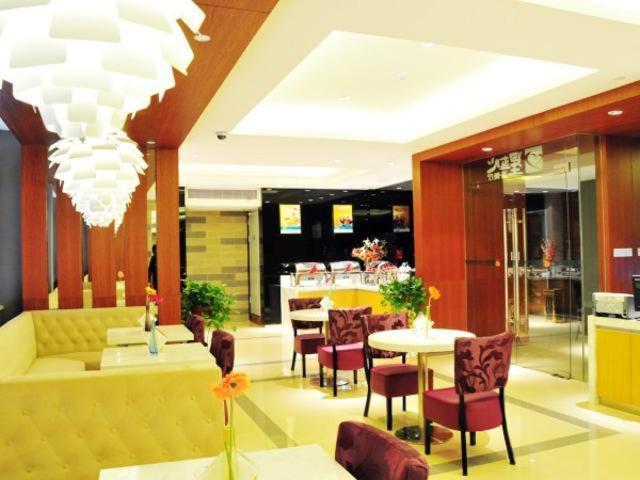 Jinjiang Inn Suzhou Baiyang Bay Jin Chang New Town Экстерьер фото