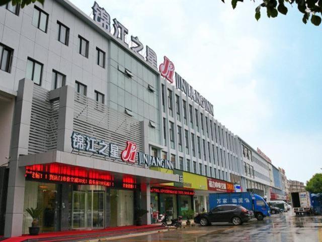Jinjiang Inn Suzhou Baiyang Bay Jin Chang New Town Экстерьер фото